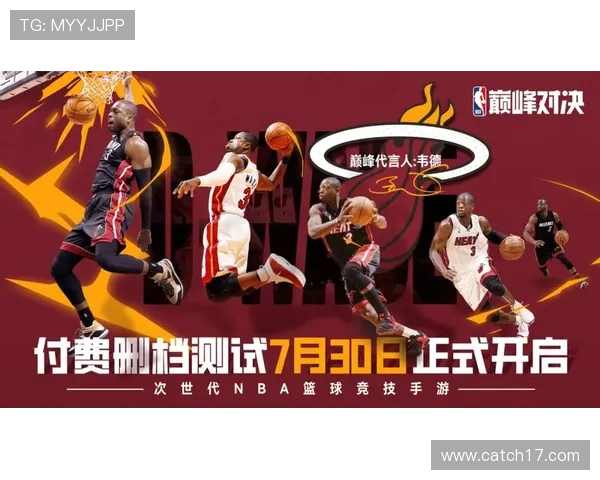 NBA游戏单机版推荐下载:适合篮球迷的必备手游 NBA游戏单机版推荐下载:适合篮球迷的必备手游